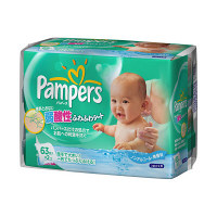 【アウトレット】パンパース　おしりふき　詰め替え　1セット（63枚×2パック入）　ふわふわシート　P&G