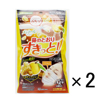 【アウトレット】メントールマスク　ゆずジンジャー　ふつう　KON-5MJ　1セット（10枚：5枚入×2袋）　アイリスオーヤマ