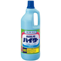 花王　病院用ハイター　1.5kg