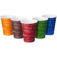 【アウトレット】厚紙カップ カラーアソート 280ml（9オンス） 1袋（50個入）サンナップ 紙コップ オリジナル