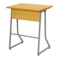 アール・エフ・ヤマカワ 研修用デスク2 幅600mm 1人用 ナチュラル RFJD2-6045N 1台