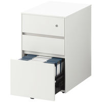 イトーキ サリダLFデスク 3段ワゴン ホワイト 幅397×奥行538×高さ625mm 1台