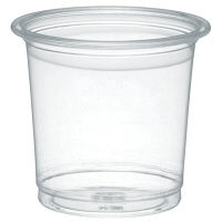 サンナップ　2オンス（60ml）プラスチックカップ