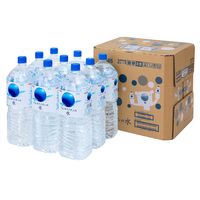 キリンビバレッジ アルカリイオンの水 2L 1箱（9本入）