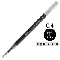 ゼブラ ゲルインクボールペン サラサ 替芯 JK-0.5芯 黒 RJK-BK 1本