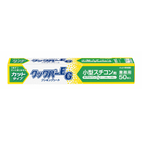 クッキングシート 業務用クックパーEG 小型スチコン用 33cm×35cm 1箱（500枚：50枚入×10本） 旭化成ホームプロダクツ