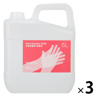 サラヤ 手指消毒剤 詰替用 5L 1箱（3本入）　オリジナル