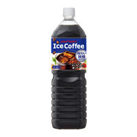 ポッカサッポロ　アイスコーヒー味わい微糖　1500ml　1セット（16本）