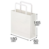 平紐クラフト紙手提袋薄型エコノミー 180×165×60 白 1セット（100枚：50枚入×2袋）  オリジナル