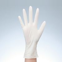 ファーストレイト　「現場のチカラ」　使いきりニトリル手袋　ホワイト　粉あり　薄手　L　1箱（100枚入）