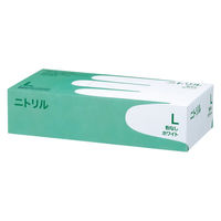 ファーストレイト ニトリル手袋 ホワイト 粉なし L　白　グローブ　使い捨て パウダーフリー　食品衛生法適合　1箱（100枚入）　オリジナル