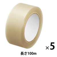 アスクル 「現場のチカラ」 0.05mm厚 音の静かなOPPテープ 幅48mm×長さ50m・100m