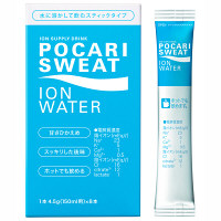 【0円サンプル】大塚製薬　イオンウォーター パウダー スティックタイプ モニターキット　1セット