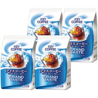 【アウトレット】【コーヒー粉】キーコーヒー グランドテイスト アイスコーヒー 1セット（360g×4袋）
