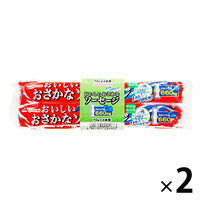 マルハ　1秒ＯＰＥＮおいしいおさかなソーセージ　75g　1セット（4本束×2）　マルハニチロ
