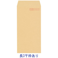 今村紙工　透けないクラフト封筒（地紋入り）　長3　テープ付　KFN3-T100　1袋（100枚入）