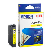 エプソン（EPSON） 純正インク RDH-BK ブラック RDH（リコーダー 