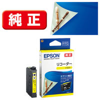 エプソン（EPSON） 純正インク RDH-BK ブラック RDH（リコーダー 