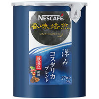 【インスタントコーヒー】ネスレ日本　ネスカフェ　香味焙煎　エコ＆システムパック　深み　1本（55g）