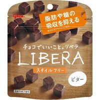 【ワゴンセール】LIBERA＜ビター＞ 1セット（1個×2） 江崎グリコ