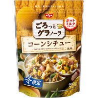 【アウトレット】日清シスコ　ごろっとグラノーラ　冬限定　コーンシチュー風味