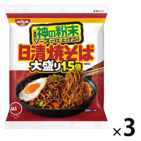 見澤食品 蒸し焼きそば 4955687150820 1KG×10袋（直送品