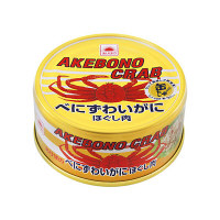 使用不可【アウトレット】【※税率要確認】あけぼの　べにずわいがに　ほぐし肉　1缶（100g）