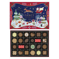 〈メリーチョコレート〉クリスマスファンシーチョコレート（24個入） 1箱 三越伊勢丹 紙袋付 手土産 ギフト
