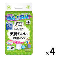 大人用紙おむつ 肌ケア アクティ ふんわりフィット気持ちいい 介護おむつ うす型パンツ M-L 1ケース 4パック（22枚×4個）