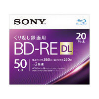ソニー録画用BD-RE DL 260分2層2倍速 20BNE2VJPS2 1パック（20枚入）