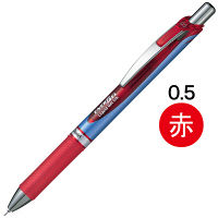ぺんてる ゲルインクボールペン エナージェル 0.5mmニードルチップ 赤 ノック式 ブルー軸 BLN75-B 1本