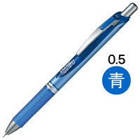 ぺんてる エナージェルエス 0.5mm 青 BLN125-C 1本 - アスクル
