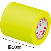 ヤマト メモックロールテープ 蛍光カラー スペア レモン RK-50H-LE 1セット（3巻:1巻×3）