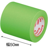 ヤマト メモックロールテープ 蛍光カラー スペア ライム RK-50H-LI 1セット（3巻:1巻×3）