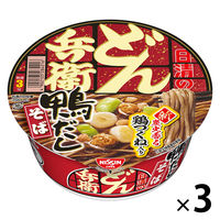 日清食品 日清のどん兵衛 鴨だしそば [炭火香る鶏つくね入り] カップ麺 カップそば1セット（3食入）