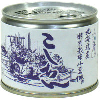 特別栽培小豆こしあん６号