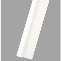 ササガワ 不織布ロール ホワイト 700mm×20m巻 49-9008 1本