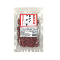 【アウトレット】ジョッキ　無選別ドライソーセージ　ピリ辛味　1袋（100g）