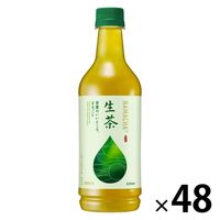 キリンビバレッジ 生茶 525ml 1箱（24本入） - アスクル