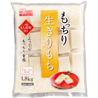 【徳用】もっちり生きりもち　個包装　1.8ｋｇ