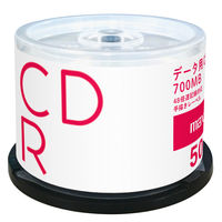 マクセル データ用CD-R スピンドルケース 1パック（50枚入） 手書き用 