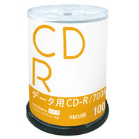 リニューアル マクセル データ用CD-R スピンドルケース 1パック（50枚 
