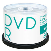 マクセル データ用DVD-R スピンドルケース 50枚入  オリジナル