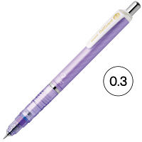 シャープペンシル デルガード 0.3mm ルミナスバイオレット P-MAS85-LMV ゼブラ