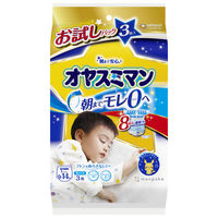 【ロハコサンプル】オヤスミマン 男の子用パンツ L（9～14kg） 1パック（3枚入） 夜用 ユニ・チャーム