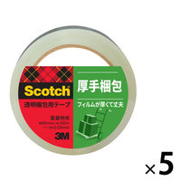 【OPPテープ】 スコッチ（R） 透明梱包用テープ 315SN 0.09mm厚 幅48mm×長さ50m 3M 1セット（5巻入）