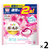 【アウトレット】ボールド ジェルボール3D 癒しのプレミアムブロッサム 詰め替え 超特大 32粒入 洗濯洗剤 1セット（64粒：32粒入×2）