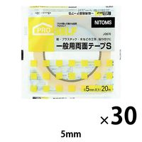 プロセルフ 一般両面テープS  幅5mm×長さ20m J0670 ニトムズ 1箱（30巻入）