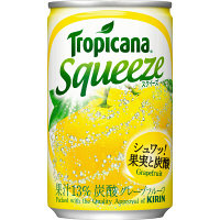 使用不可【アウトレット】【※税率要確認】キリン　トロピカーナ　スクイーズ　グレープフルーツ　160ml　1箱（30本入）