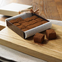 無印良品 自分でつくる 生チョコ 16個分（1箱分） 良品計画